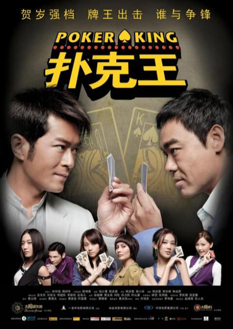 99久久夜色精品国产网站