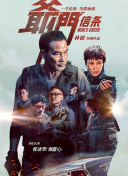 变态调教视频